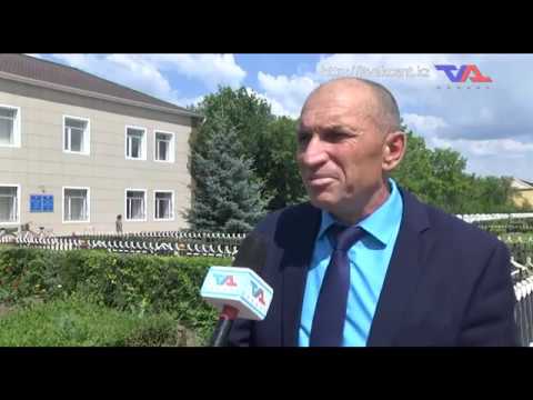 Шығару бағдарламасы "Кун" 10 шілдедегі 2020 ж.