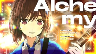 Alchemy - Girls Dead Monster // covered by 道明寺ここあ