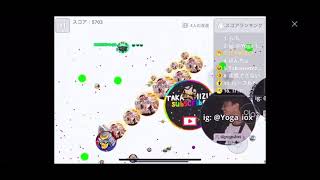 【agario】hacker killer  粒チキラー (アガリオ)
