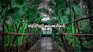 Download lagu 💕ஓடும் காலங்கள்💕Maalai Neram💕Aayirathil Oruvan💕Hear with Memories💕 mp3 Download lagu 💕ஓடும் காலங்கள்💕Maalai Neram💕Aayirathil Oruvan💕Hear with Memories💕 mp3