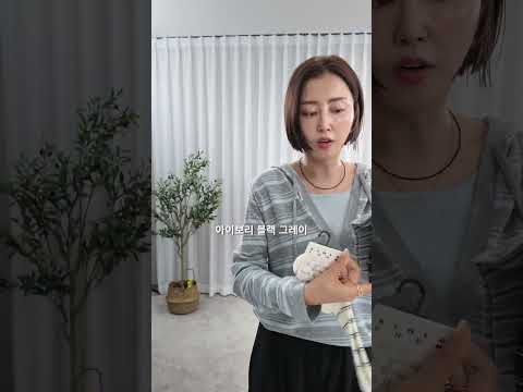 31638-미우무드삭스 영상 썸네일