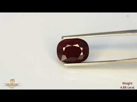 African Ruby 4.88ct. (Super Premium) video