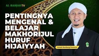 Download lagu Mengenal Makhorijul Huruf Rongga Mulut | Belajar Tajwid | Ustadz Bambang Siswanto mp3