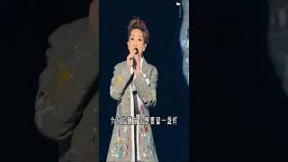 Download lagu 夜已深还有什么人，还有什么人？林憶蓮演唱會現場版《伤痕  Live》 Sandy Lam Concert 2025 Music video Song Live mp3