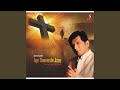 Yesu Naam Mila