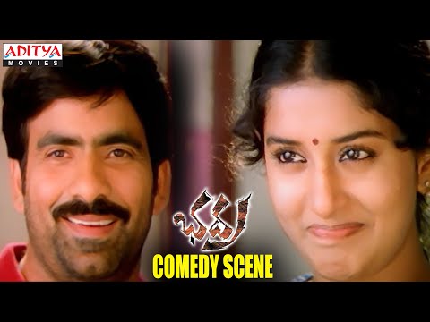 Ravi Teja Hilarious Comedy in Marriage Function - Bhadra Movie