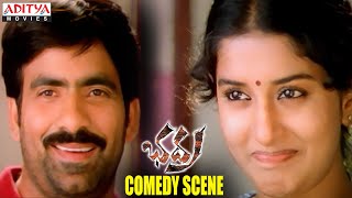 Ravi Teja Hilarious Comedy in Marriage Function - 