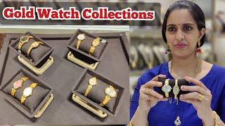 Beautiful Gold Watch Collections | Bhima Jewellers