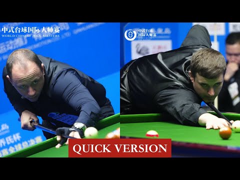 |QUICK VERSION| Shane van Boening vs Zak Shepherd - Group 19 - 2020 JOY Chinese 8-ball Masters