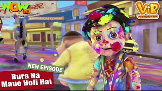 Vir The Robot Boy New Episodes | Bura Na Mano Holi Hai | Robot Ki Kahani | Hindi Cartoons | Wow Kidz