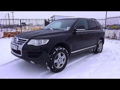 2007 Volkswagen Touareg V6 3.6 FSI. Обзор (интерьер, экстерьер, двигатель)