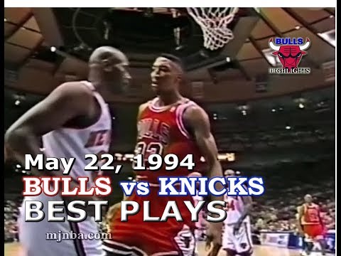 1994 Bulls vs Knicks game 7 highlights