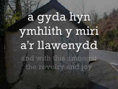 Ethiopia Newydd - Geraint Jarman a'r Cynganeddwyr (geiriau / lyrics)