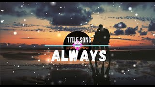 Download lagu Always song TIKTOK New 2021 ( Cover Lyrics Original Version By: Dj Cantik ) Audio Music Production mp3 Download lagu Always song TIKTOK New 2021 ( Cover Lyrics Original Version By: Dj Cantik ) Audio Music Production mp3