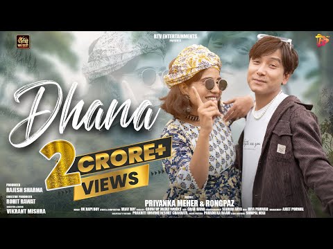 Dhana (Garhwali Official Music Video) Priyanka Meher, Rongpaz | 2023