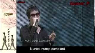 Flor de cerezo - SAKURA -