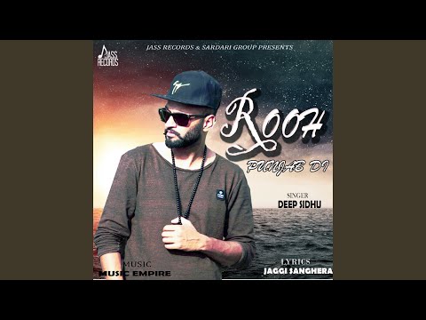 Rooh Punjab Di