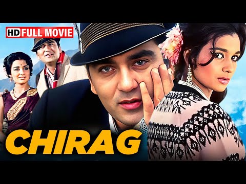 Chirag (1969) Full Movie in HD | Sunil Dutt & Asha Parekh | Superhit Bollywood Musical Classic