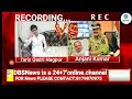 Faris Qadri Call Home Minister And Cp Anjani Kumar Recording Chitra Rape And Murder Case