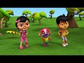 Mithu Mithu Poem