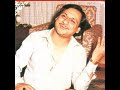Jab Se Bulbul : Ustaad Ghulam Ali Ji