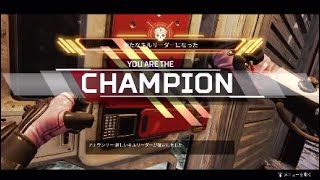 [Apex]フレンドとデュオる レイス練習中