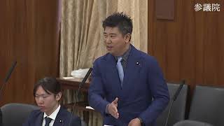 令和8年3月26日参議院総務委員会齊藤健一郎質疑「給食無償化における現場の課題と誤解」&「【実体験】マイナンバー更新遅延で保険証が失効しました」