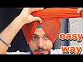 how to tie free style wattan wali pagg perfect shape, ਵੱਟਾਂ ਵਾਲੀ ਪੱਗ ਸਭ ਤੋ ਅਸਾਨ 