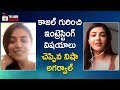 Nisha Aggarwal Shares Interesting Things About Kajal Kajal Agarwal Mango Telugu Cinema
