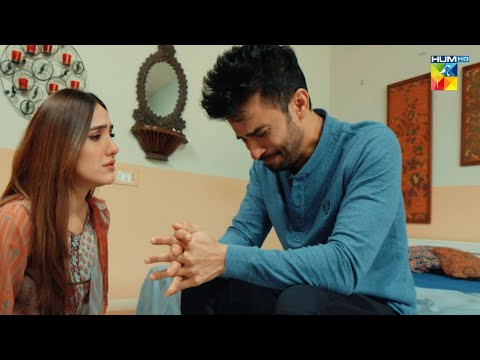 Takabbur - Last Episode Promo - Saturday At 08 PM [ Fahad Sheikh & Aiza Awan ] HUM TV