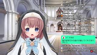 【ざつだん】おひるもに【由持もに】