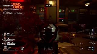 [PS5:B4B]初見！どこまで生きれる？w#2