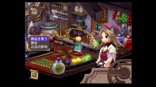 錬金初心者回帰のイリス初見実況　】３８【