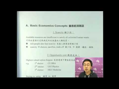 Herman Yeung - DSE Econ - A1 Basic Economics Concepts - Scarcity(d)