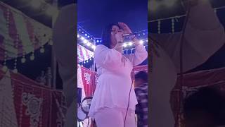 اجمل اغنيه مياده المحلاوي من مليونيه اولاد أبو عبد الجليل
