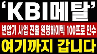 유튜브 썸네일