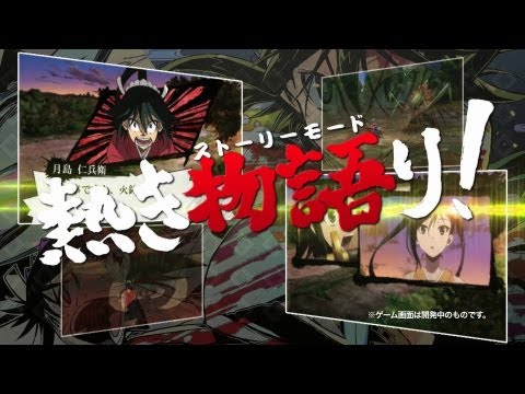 ムシブギョー