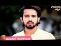 ನೀರಿನಲ್ಲಿ ಮುಳುಗಿದ ಭುವಿ Kannadathi Serial 1 12 2022 Episod Ka