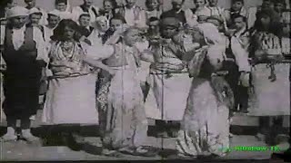 Valle dyshe nga Pogradeci 💥 1949