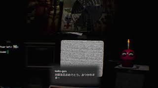 誕生日だからホラゲーやる！
