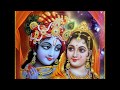 Gahana Kusuma Kunja Majhe Rabindra Sangeet A Song From Bhanushingher Podaboli