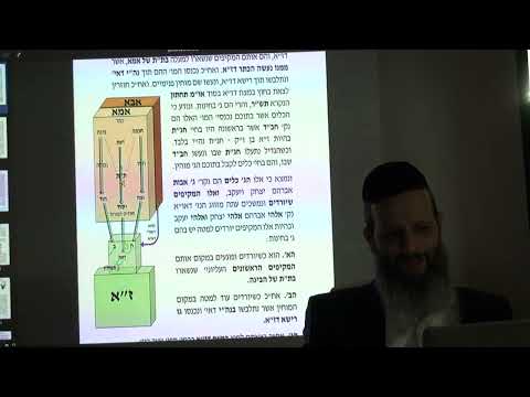 שיעור 9