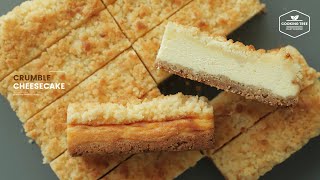 소보로 치즈케이크 만들기 : Crumble Cheesecake Recipe | Cooking tree