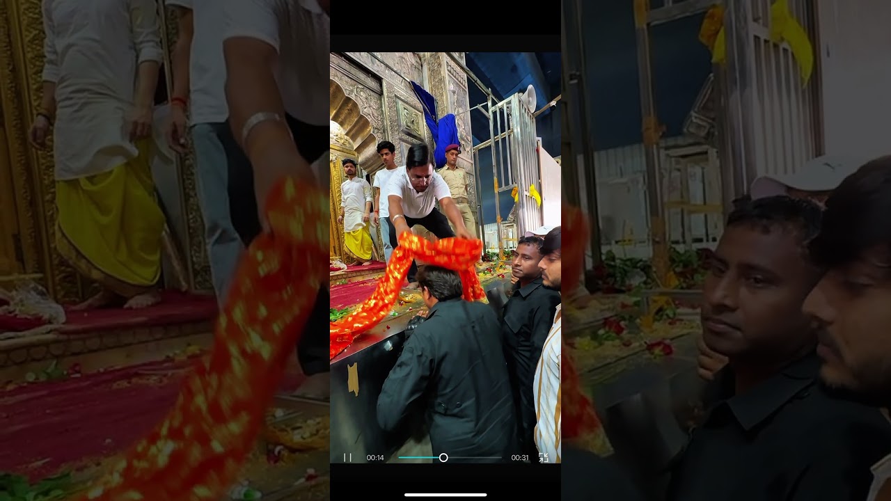 Video 2