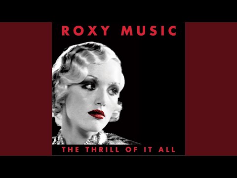 The Main Thing (Extended Remix)