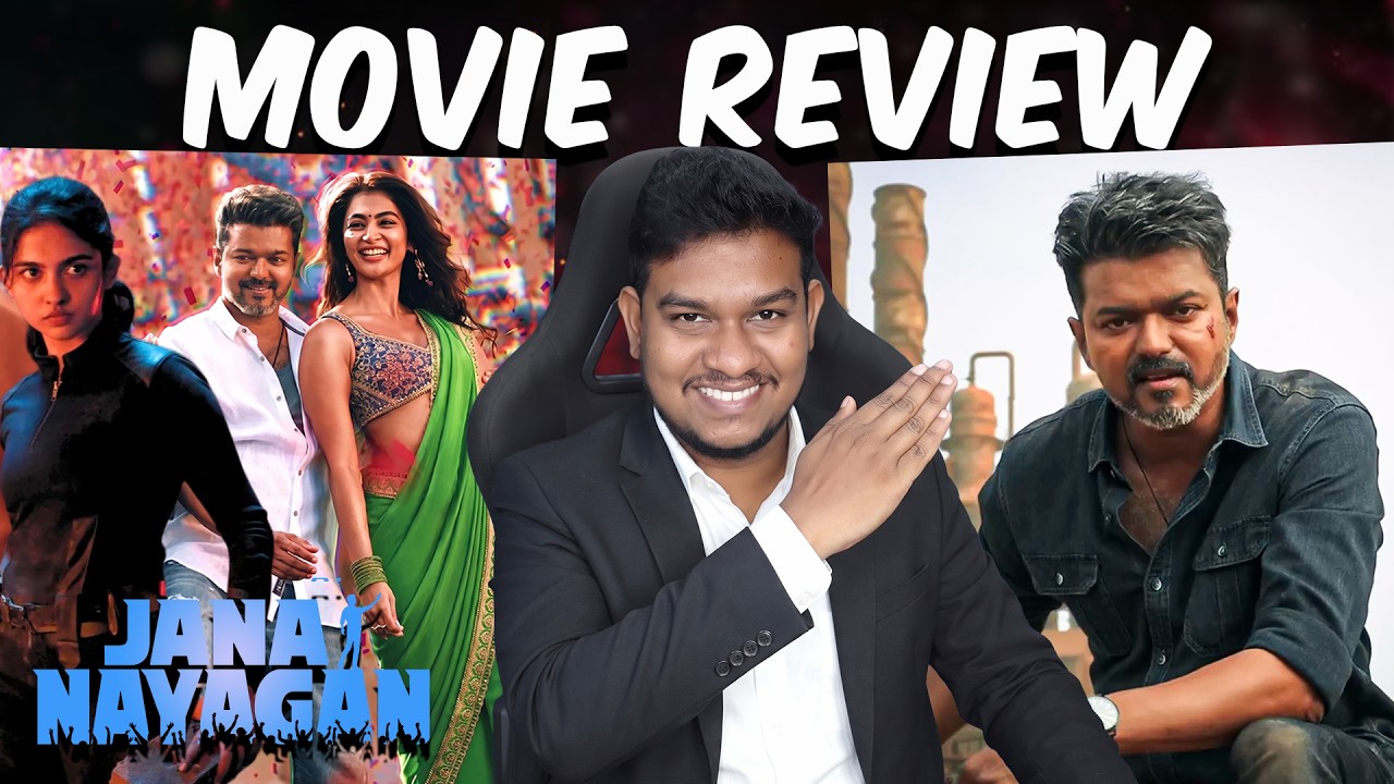 சோலி முடிஞ்சிட்டு😱 Bhagavanth Kesari❌ Jana Nayagan Movie Review✅ Thalapathy Vijay | Anirudh | Tamil