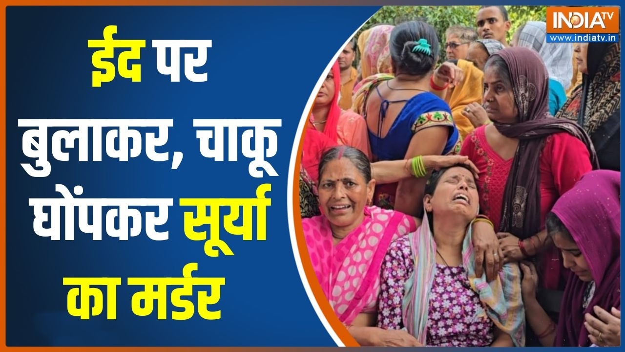 Ghaziabad Crime News: 17 साल के लड़के का मर्डर, गाजियाबाद में हड़कंप |