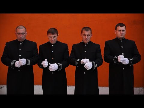 Трейлер