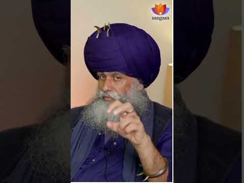 Khalistani's saying Our Ram is different from your Ram! It's Nonsense! -Gurudev Nidar Singh