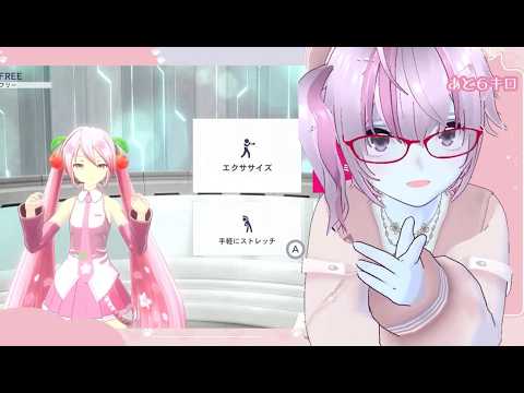 FitBoxing★GPで痩せた人手あげて